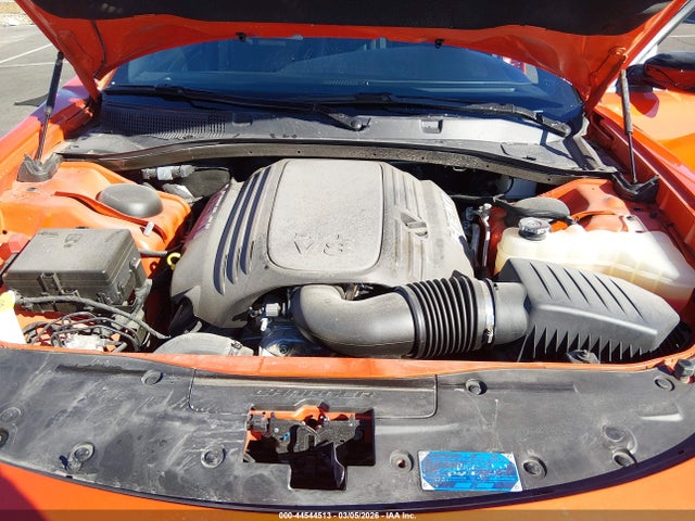 44544513 :رقم المزاد ، 2C3CDXCT5PH505073 vin ، 2023 Dodge Charger R/t مزاد بيع