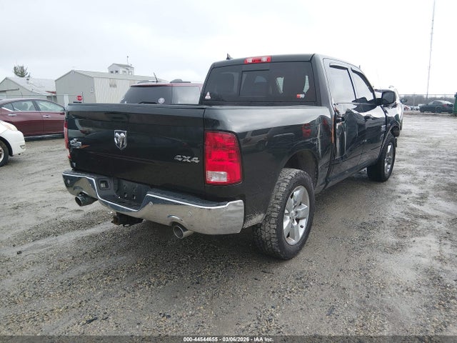 2017 Ram 1500 Big Horn  4x4 5'7 Box მანქანა იყიდება აუქციონზე, vin: 1C6RR7LT7HS586859, აუქციონის ნომერი: 44544655