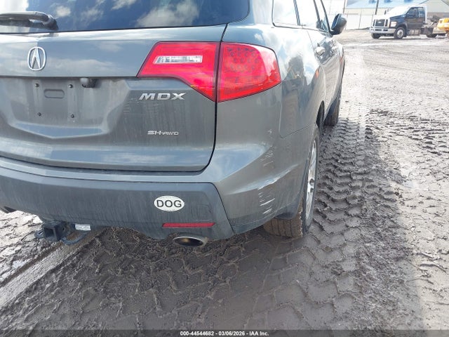 Продаж на аукціоні авто 2008 Acura Mdx Technology Package, vin: 2HNYD28338H509793, номер лоту: 44544682
