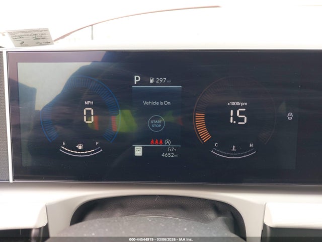 Продажа на аукционе авто 2026 Hyundai Tucson Sel, vin: 5NMJBCDE4TH627455, номер лота: 44544919