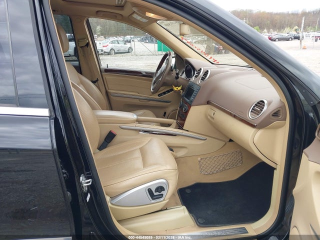 Продажа на аукционе авто 2012 Mercedes-benz Gl 550 4matic, vin: 4JGBF8GE9CA775351, номер лота: 44545089