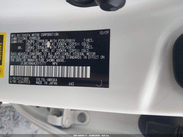 Продажа на аукционе авто 2010 Lexus Rx 450h, vin: JTJBC1BA6A2015777, номер лота: 44545111