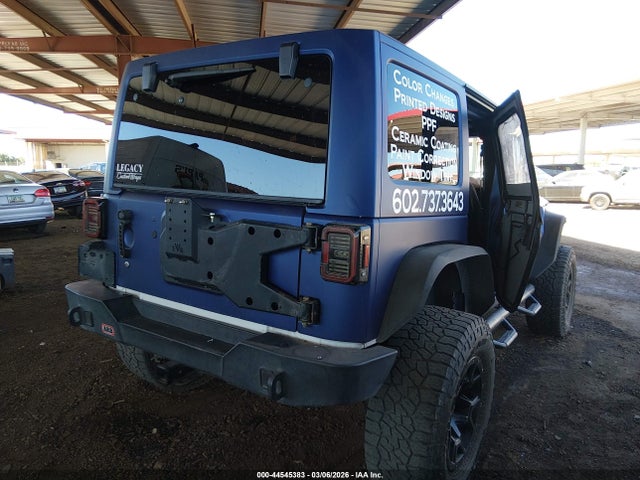 Aukcja sprzedaży 2015 Jeep Wrangler Unlimited Rubicon Hard Rock, vin: 1C4BJWFG4FL544523, numer aukcji: 44545383