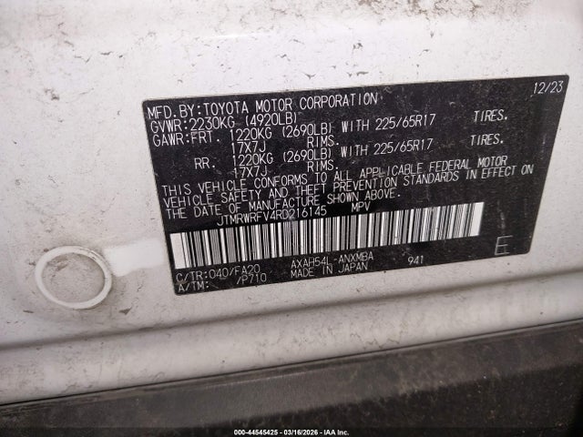 JTMRWRFV4RD216145 Toyota Rav4 Hybrid Xle