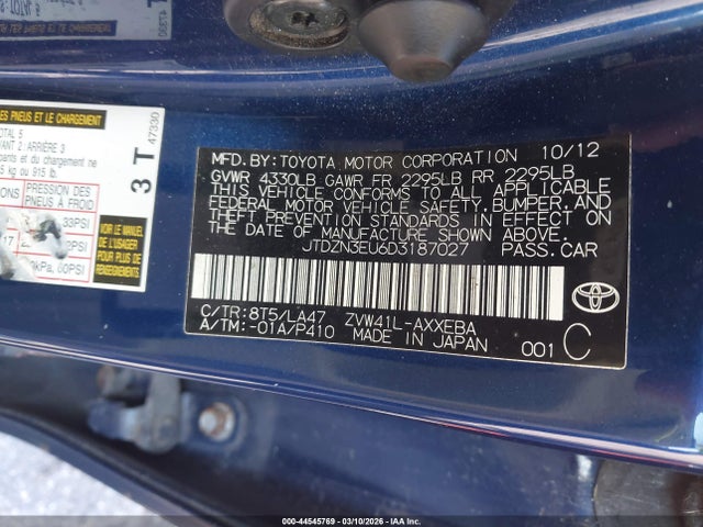 2013 TOYOTA PRIUS V JTDZN3EU6D3187027 Photo 8