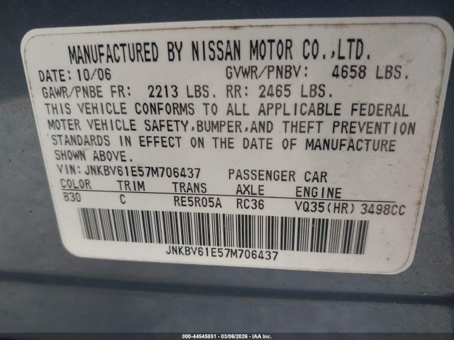 Продажа на аукционе авто 2007 Infiniti G35 Journey, vin: JNKBV61E57M706437, номер лота: 44545851