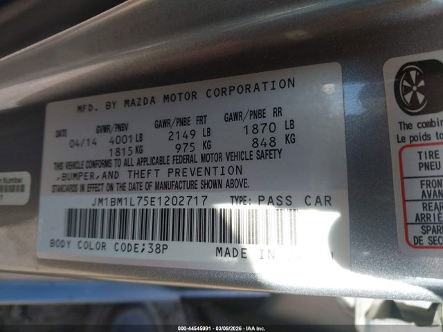 JM1BM1L75E1202717 Mazda Mazda3 I Touring