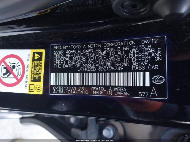 2013 Lexus Ct 200h მანქანა იყიდება აუქციონზე, vin: JTHKD5BH8D2128749, აუქციონის ნომერი: 44546341