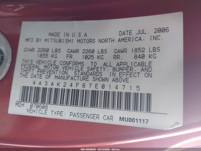 2007 MITSUBISHI ECLIPSE 4A3AK24F67E014715 Photo 8