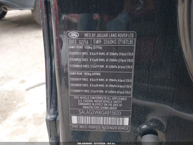 2016 LAND ROVER LR4 SALAG2V66GA815633 Photo 8