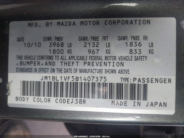 2011 MAZDA MAZDA3 JM1BL1VF5B1407375 Photo 8