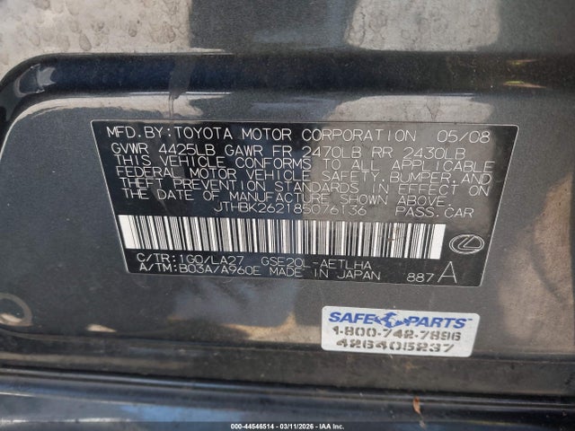 Aukcja sprzedaży 2008 Lexus Is 250, vin: JTHBK262185076136, numer aukcji: 44546514