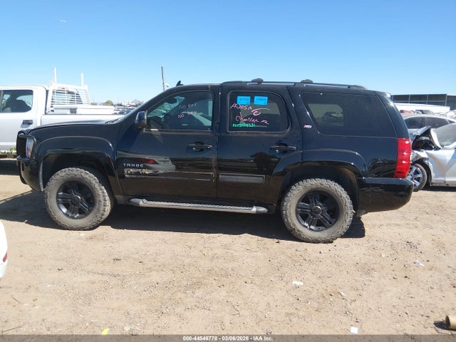 Chevrolet Tahoe Lt 2014 1GNSKBE00ER130782 Image 15