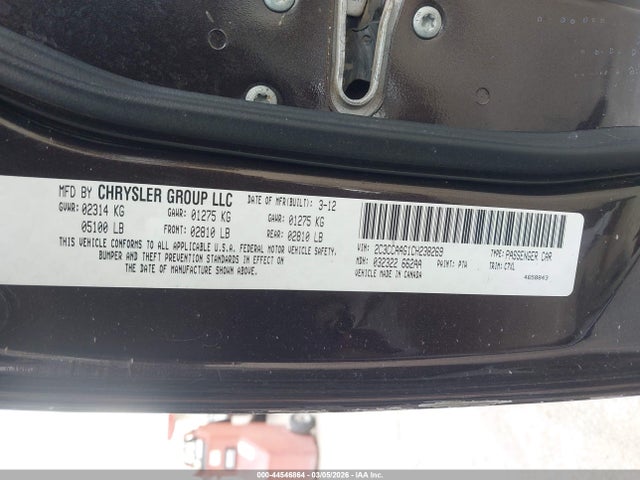 Продажа на аукционе авто 2011 Chrysler 300 Limited, vin: 2C3CA5CG0BH515129, номер лота: 44546864