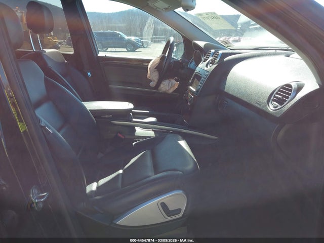 Продажа на аукционе авто 2011 Mercedes-benz Ml 350 4matic, vin: 4JGBB8GB5BA688174, номер лота: 44547074