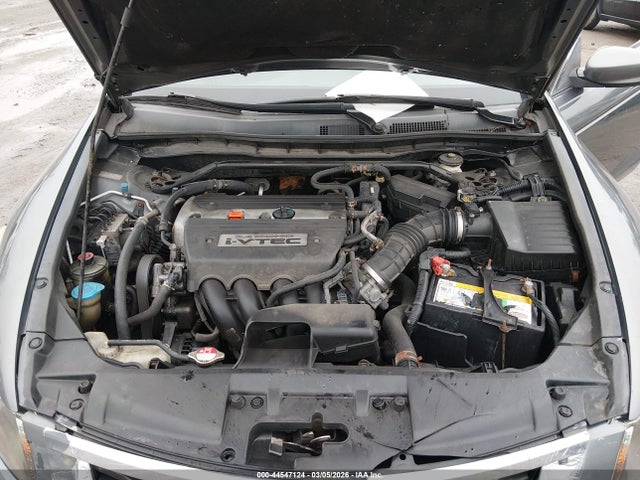 2008 Honda Accord 2.4 Ex მანქანა იყიდება აუქციონზე, vin: 1HGCP26728A125310, აუქციონის ნომერი: 44547124