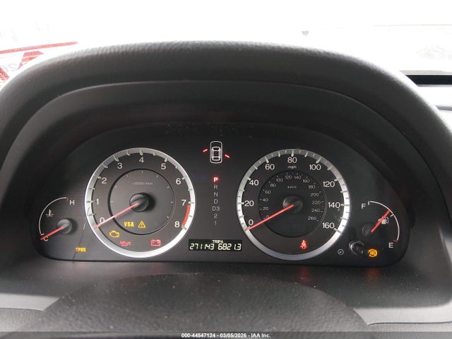 2008 Honda Accord 2.4 Ex მანქანა იყიდება აუქციონზე, vin: 1HGCP26728A125310, აუქციონის ნომერი: 44547124