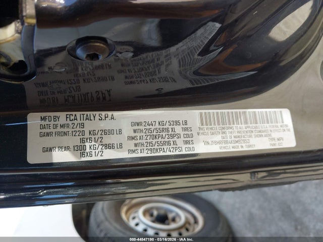 2019 RAM PROMASTER CITY ZFBHRFBB4K6M92853 Photo 8