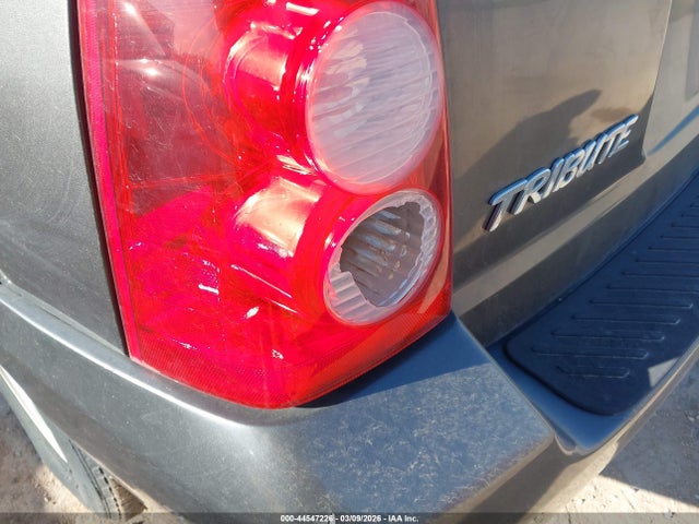 44547226 :رقم المزاد ، 4F2YZ061X5KM39906 vin ، 2005 Mazda Tribute S مزاد بيع