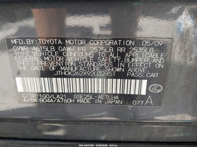 Aukcja sprzedaży 2009 Lexus Is 250, vin: JTHCK262X92032451, numer aukcji: 44547405