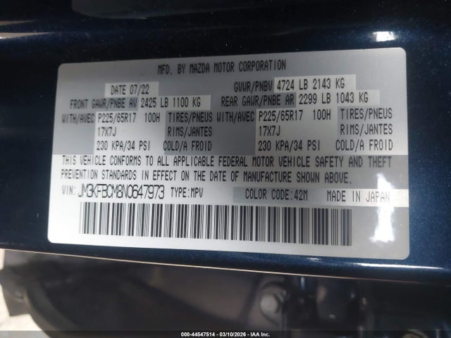 Продаж на аукціоні авто 2022 Mazda Cx-5 2.5 S Preferred, vin: JM3KFBCM8N0647973, номер лоту: 44547514