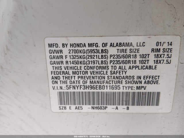 2014 Honda Pilot Touring მანქანა იყიდება აუქციონზე, vin: 5FNYF3H96EB011695, აუქციონის ნომერი: 44547575