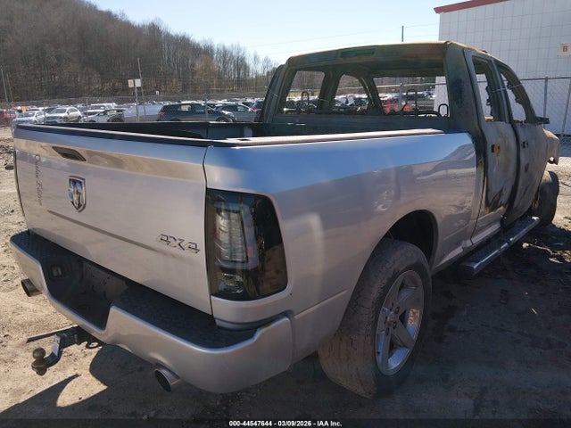 Продажа на аукционе авто 2013 Ram 1500 Express, vin: 1C6RR7FTXDS647255, номер лота: 44547644