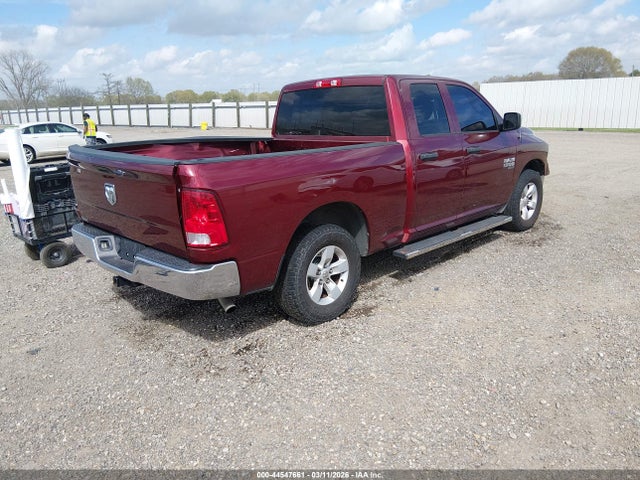 Продаж на аукціоні авто 2019 Ram 1500 Classic Tradesman  4x2 6'4 Box, vin: 1C6RR6FG8KS629007, номер лоту: 44547661