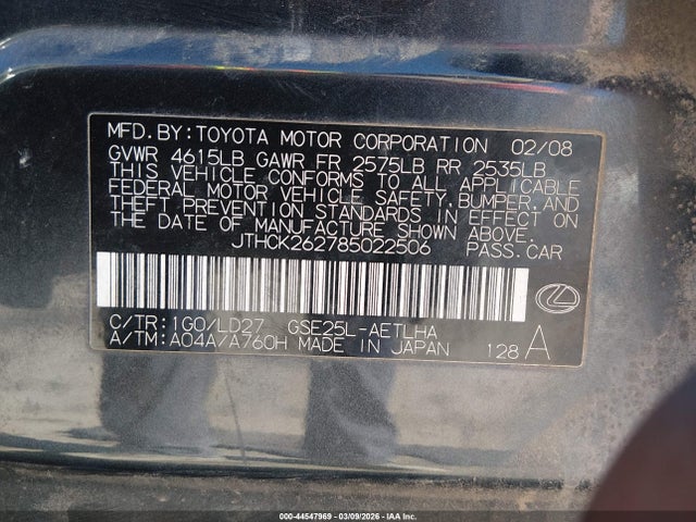 44547969 :رقم المزاد ، JTHCK262785022506 vin ، 2008 Lexus Is 250 مزاد بيع