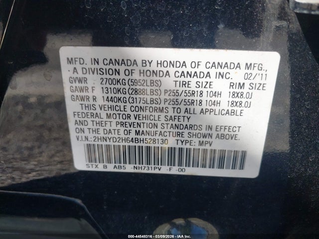 Продаж на аукціоні авто 2011 Acura Mdx Technology Package, vin: 2HNYD2H64BH528130, номер лоту: 44548316