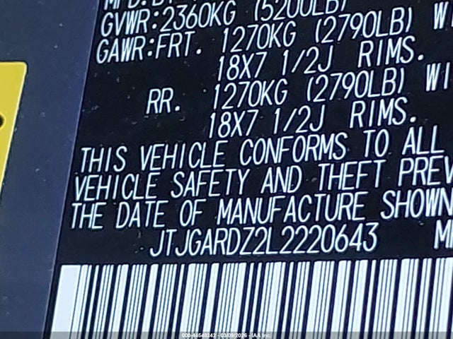2020 Lexus Nx 300 მანქანა იყიდება აუქციონზე, vin: JTJGARDZ2L2220643, აუქციონის ნომერი: 44548342
