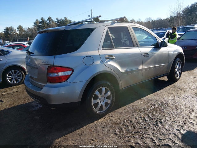 2007 Mercedes-benz Ml 350 4matic მანქანა იყიდება აუქციონზე, vin: 4JGBB86E77A152412, აუქციონის ნომერი: 44548458