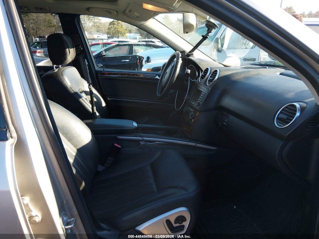 2007 Mercedes-benz Ml 350 4matic მანქანა იყიდება აუქციონზე, vin: 4JGBB86E77A152412, აუქციონის ნომერი: 44548458