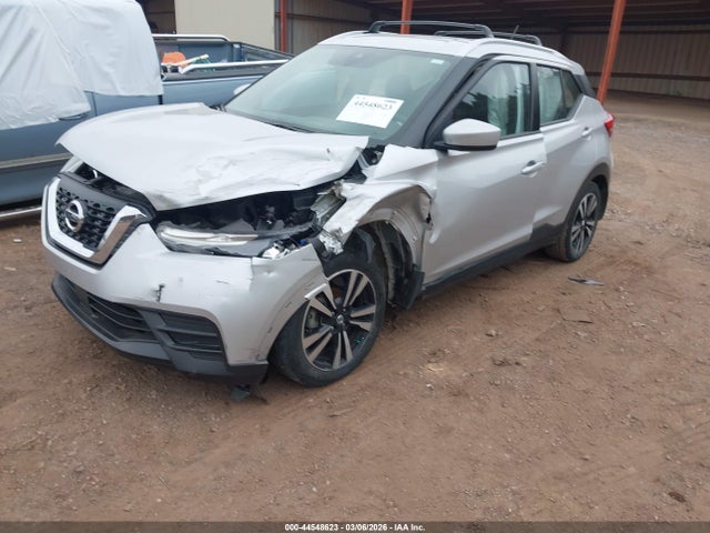 2020 Nissan Kicks Sv Xtronic Cvt მანქანა იყიდება აუქციონზე, vin: 3N1CP5CV7LL557074, აუქციონის ნომერი: 44548623