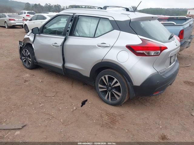 2020 Nissan Kicks Sv Xtronic Cvt მანქანა იყიდება აუქციონზე, vin: 3N1CP5CV7LL557074, აუქციონის ნომერი: 44548623