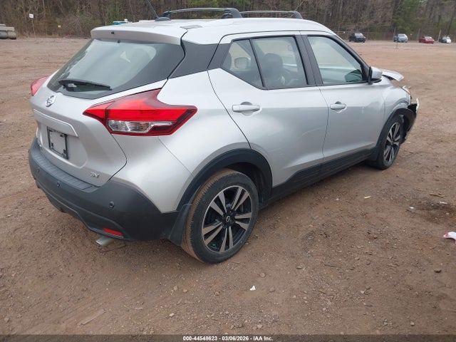 2020 Nissan Kicks Sv Xtronic Cvt მანქანა იყიდება აუქციონზე, vin: 3N1CP5CV7LL557074, აუქციონის ნომერი: 44548623