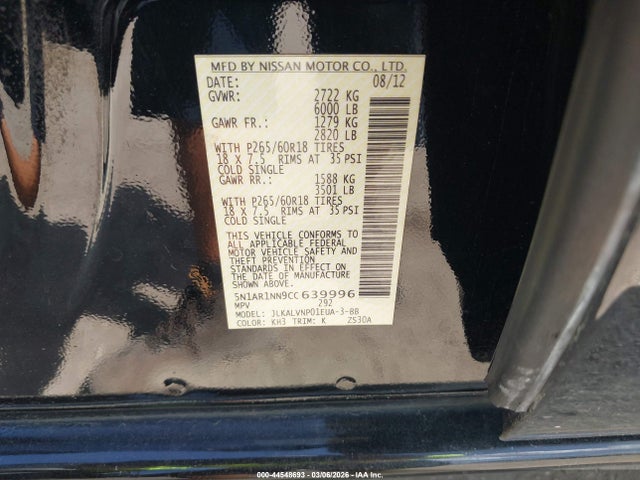 2012 NISSAN PATHFINDER 5N1AR1NN9CC639996 Photo 8