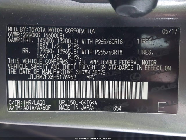 2017 LEXUS GX 460 JTJBM7FX6H5176962 Photo 8