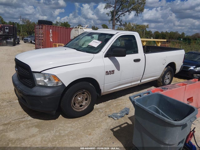 2014 Ram 1500 Tradesman მანქანა იყიდება აუქციონზე, vin: 3C6JR6DG4EG265311, აუქციონის ნომერი: 44548853
