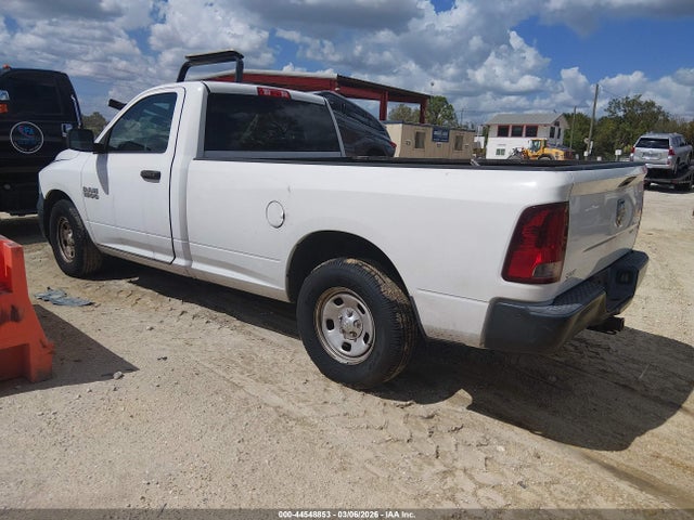 2014 Ram 1500 Tradesman მანქანა იყიდება აუქციონზე, vin: 3C6JR6DG4EG265311, აუქციონის ნომერი: 44548853