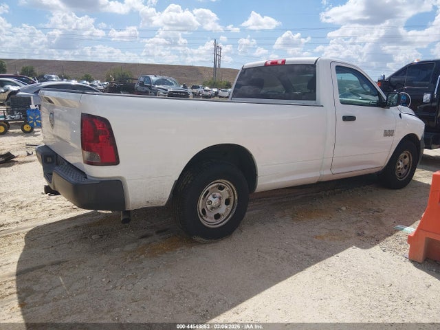 2014 Ram 1500 Tradesman მანქანა იყიდება აუქციონზე, vin: 3C6JR6DG4EG265311, აუქციონის ნომერი: 44548853