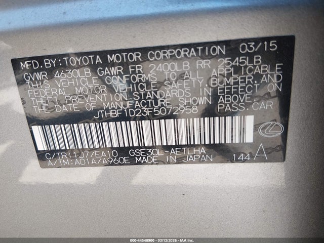 2015 LEXUS IS 250 JTHBF1D23F5072958 Photo 8