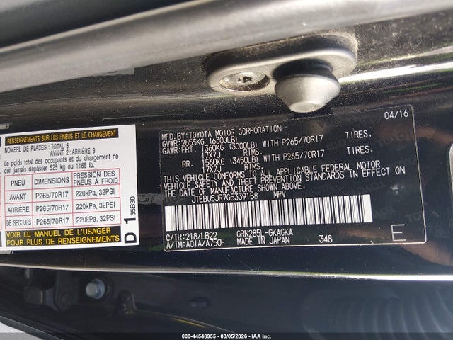 2016 TOYOTA 4RUNNER JTEBU5JR7G5339158 Photo 8