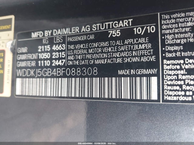 2011 Mercedes-benz E 350 მანქანა იყიდება აუქციონზე, vin: WDDKJ5GB4BF088308, აუქციონის ნომერი: 44548964