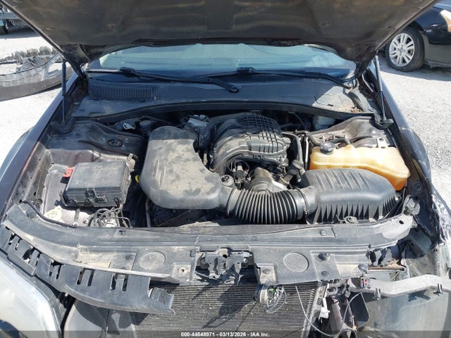 2012 Chrysler 300 მანქანა იყიდება აუქციონზე, vin: 2C3CCAAG6CH264317, აუქციონის ნომერი: 44548971