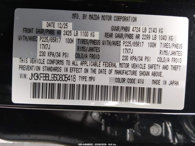2025 Mazda Cx-5 2.5 S Select მანქანა იყიდება აუქციონზე, vin: JM3KFBBL9S0805418, აუქციონის ნომერი: 44549082
