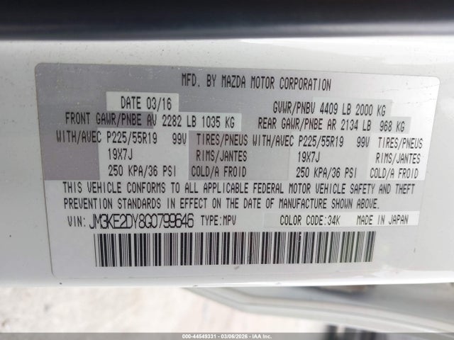 44549331 :رقم المزاد ، JM3KE2DY8G0799646 vin ، 2016 Mazda Cx-5 Grand Touring مزاد بيع