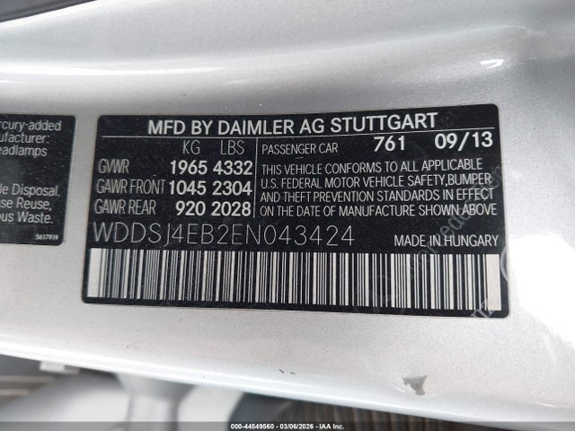 2014 MERCEDES-BENZ CLA 250 WDDSJ4EB2EN043424 Photo 8