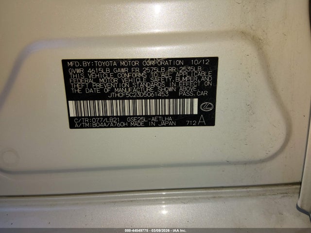 Aukcja sprzedaży 2013 Lexus Is 250, vin: JTHCF5C23D5061453, numer aukcji: 44549775