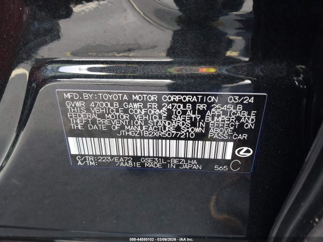 2024 Lexus Is 350 F Sport მანქანა იყიდება აუქციონზე, vin: JTHGZ1B2XR5077210, აუქციონის ნომერი: 44550102